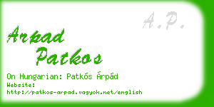 arpad patkos business card